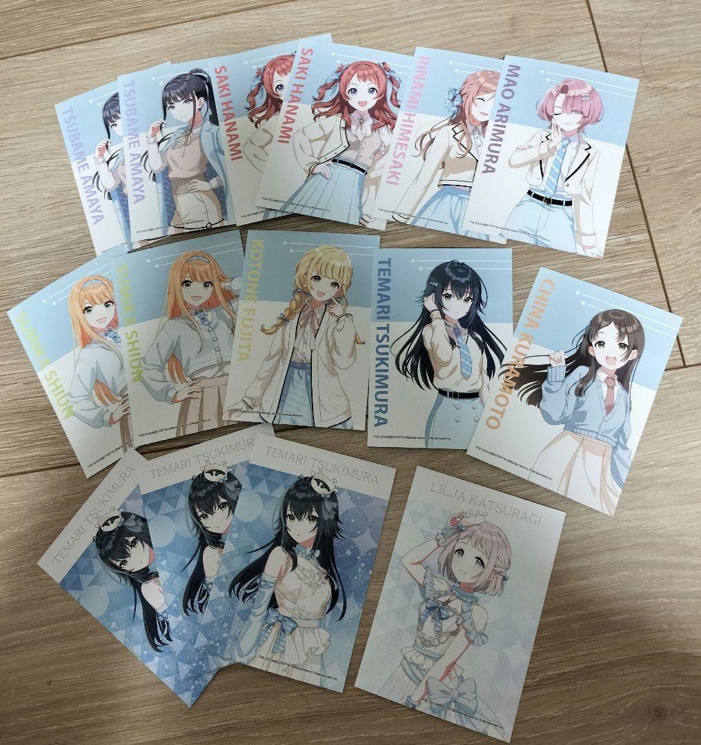 学マスグッズセット