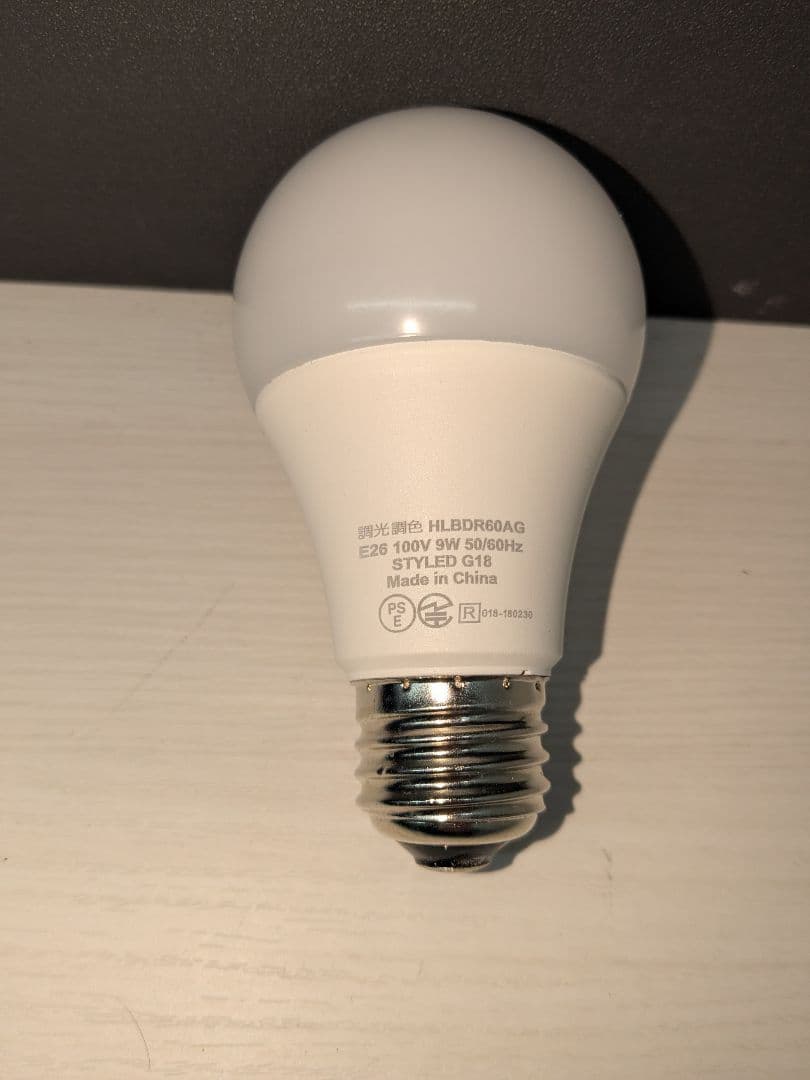 コ*ン様 アンティーク真鍮 レトロガラスペンダントライト