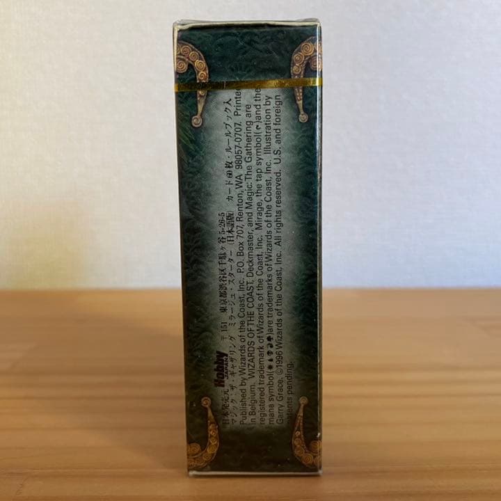 MTG ミラージュ(MIR) スターターパック(日本語版) 未開封