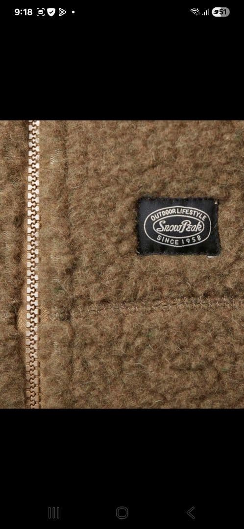 スノーピーク Wool Fleece Jacket M