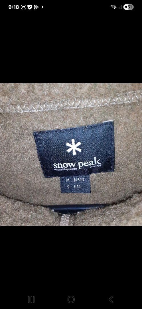 スノーピーク Wool Fleece Jacket M