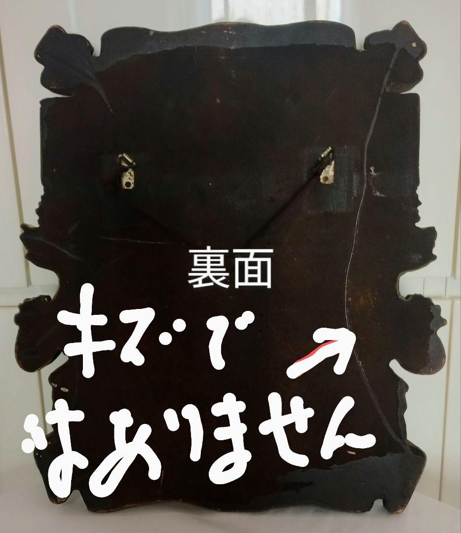 超レアJUN SHOPエンブレム看板　本物　JUNSHOP店舗用看板現存数超希少