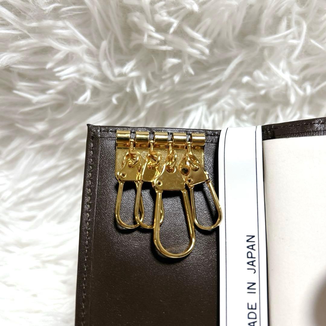 【新品】Burberry ノバチェック 4連キーケース シャドー 希少 廃盤品