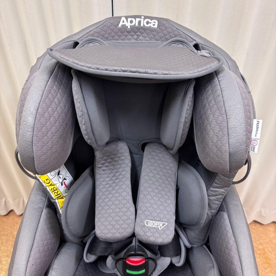 アップリカ　フラディア　グロウ　ISOFIX　プレミアム　360°セーフティ