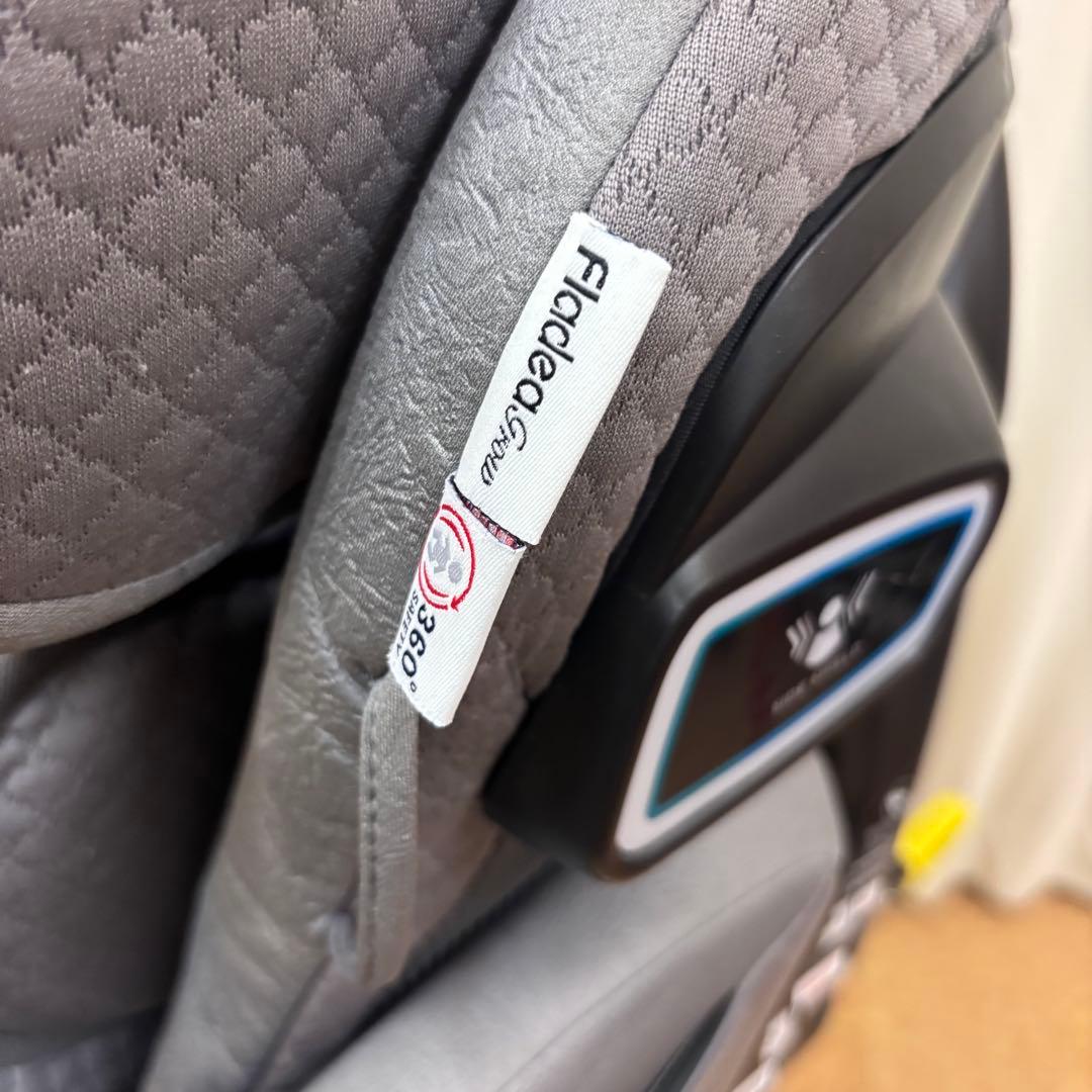 アップリカ　フラディア　グロウ　ISOFIX　プレミアム　360°セーフティ