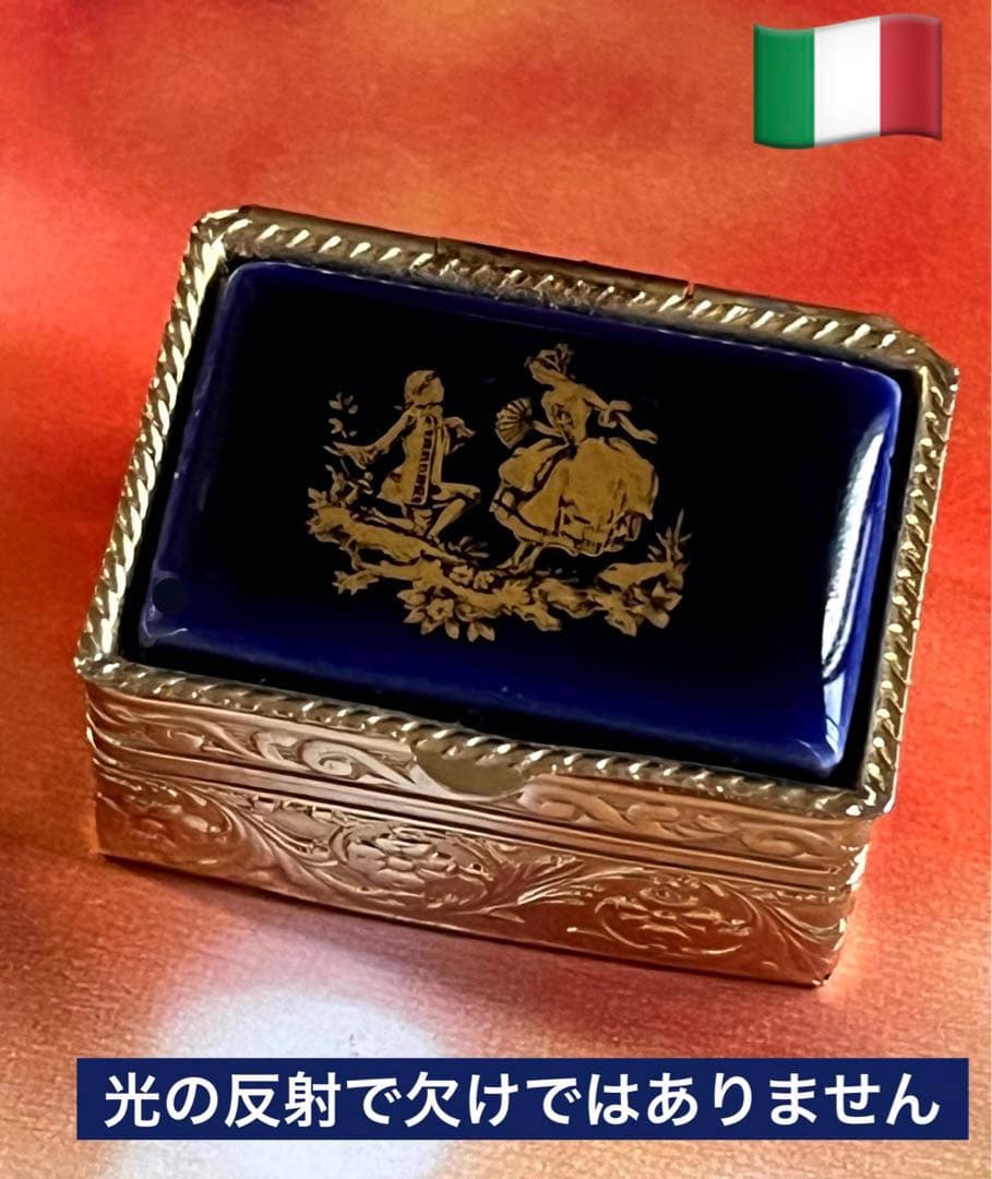 ラッキーなお城【ハッピー】様 リクエスト 6点 まとめ商品