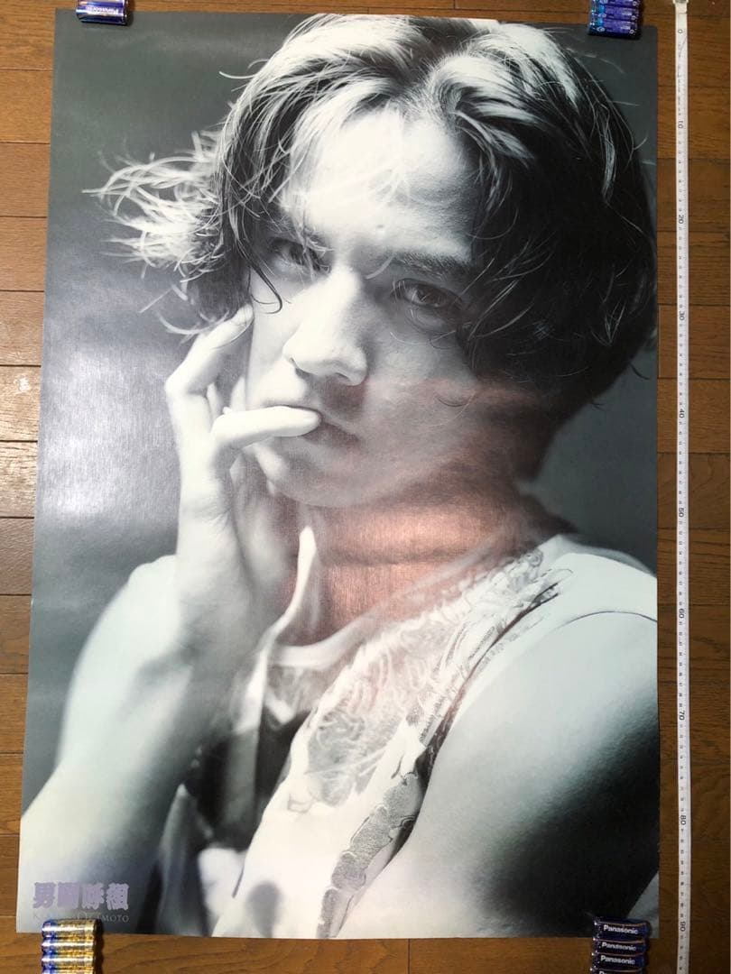 男闘呼組　岡本健一　大型ポスター　当時物　未使用新品