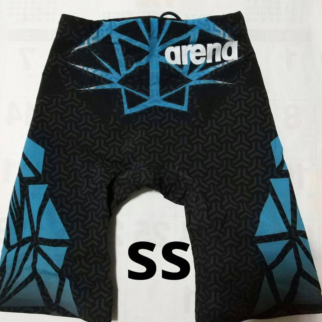 arena アルティメット アクアフォースX