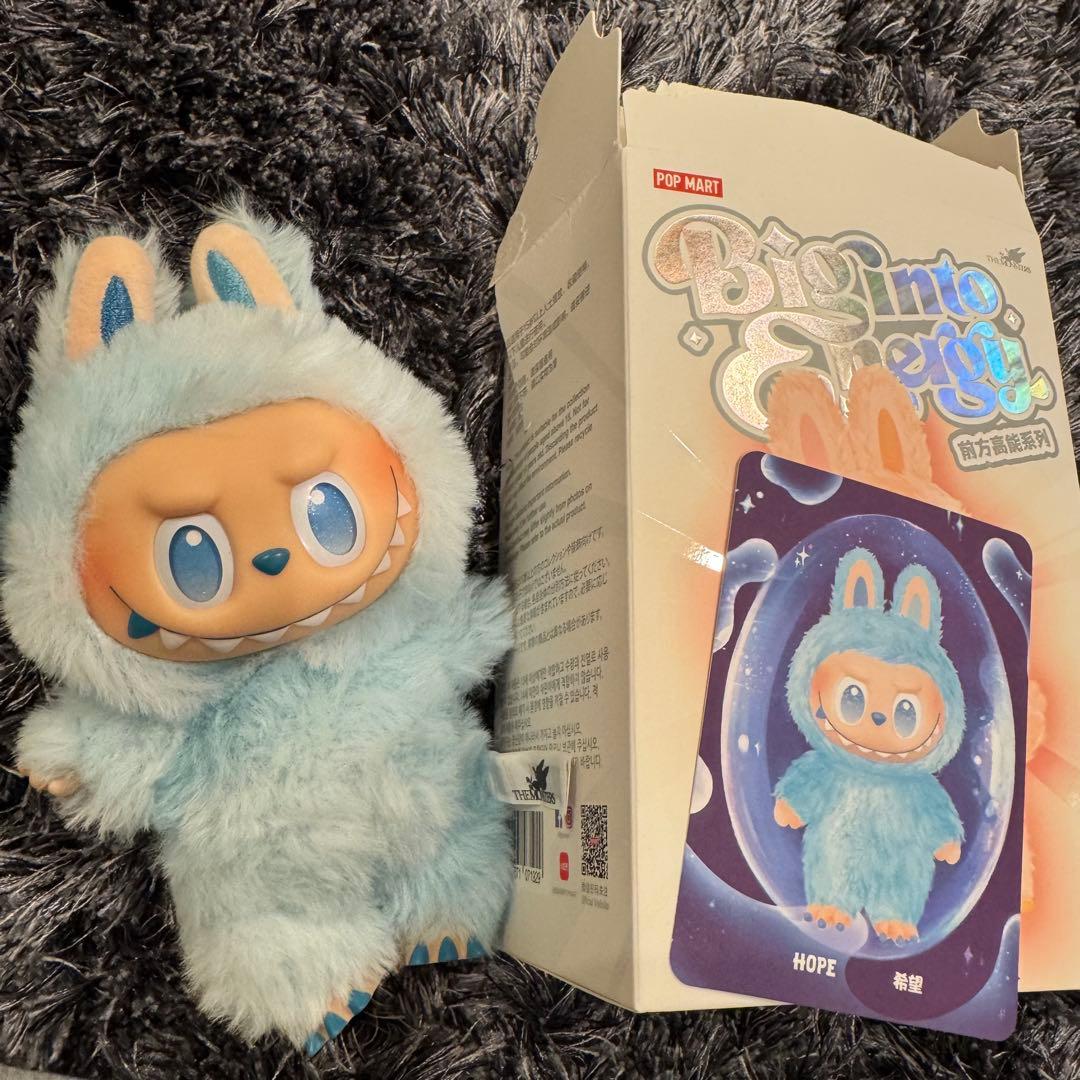 ビックイントゥエナジー 全5点セット