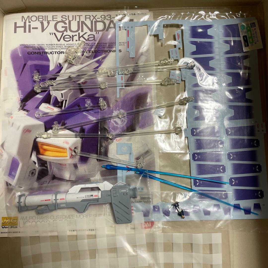 【全塗装、完成品】MG 1/100 Hi-νガンダム Ver.Ka