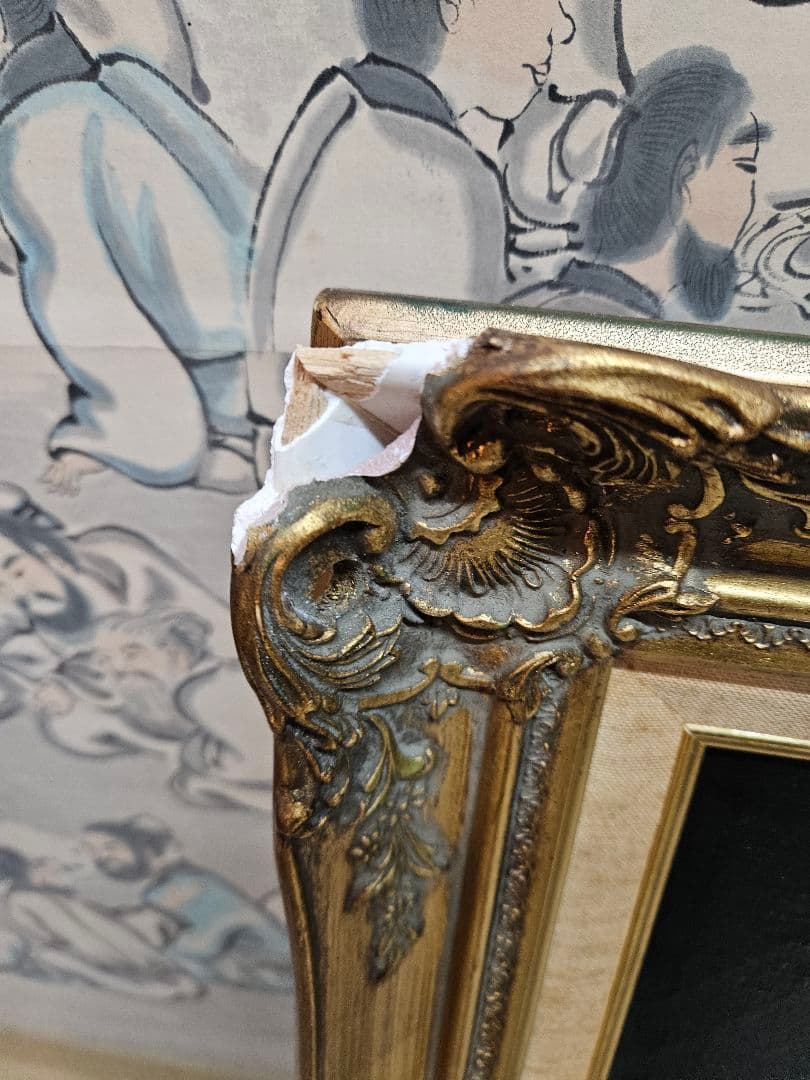 奥野北雄 真作 【般若】 油彩画 絵画 二元会常任委員審