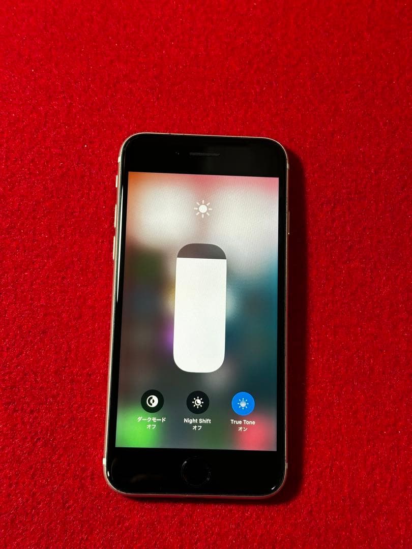 【4108】iPhone SE3第3世代スターライト 64GB simフリー