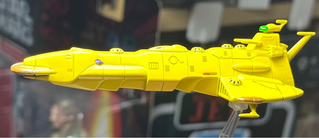 宇宙戦艦ヤマト3 メカコレ完成品　ガルマンガミラス大型戦闘艦