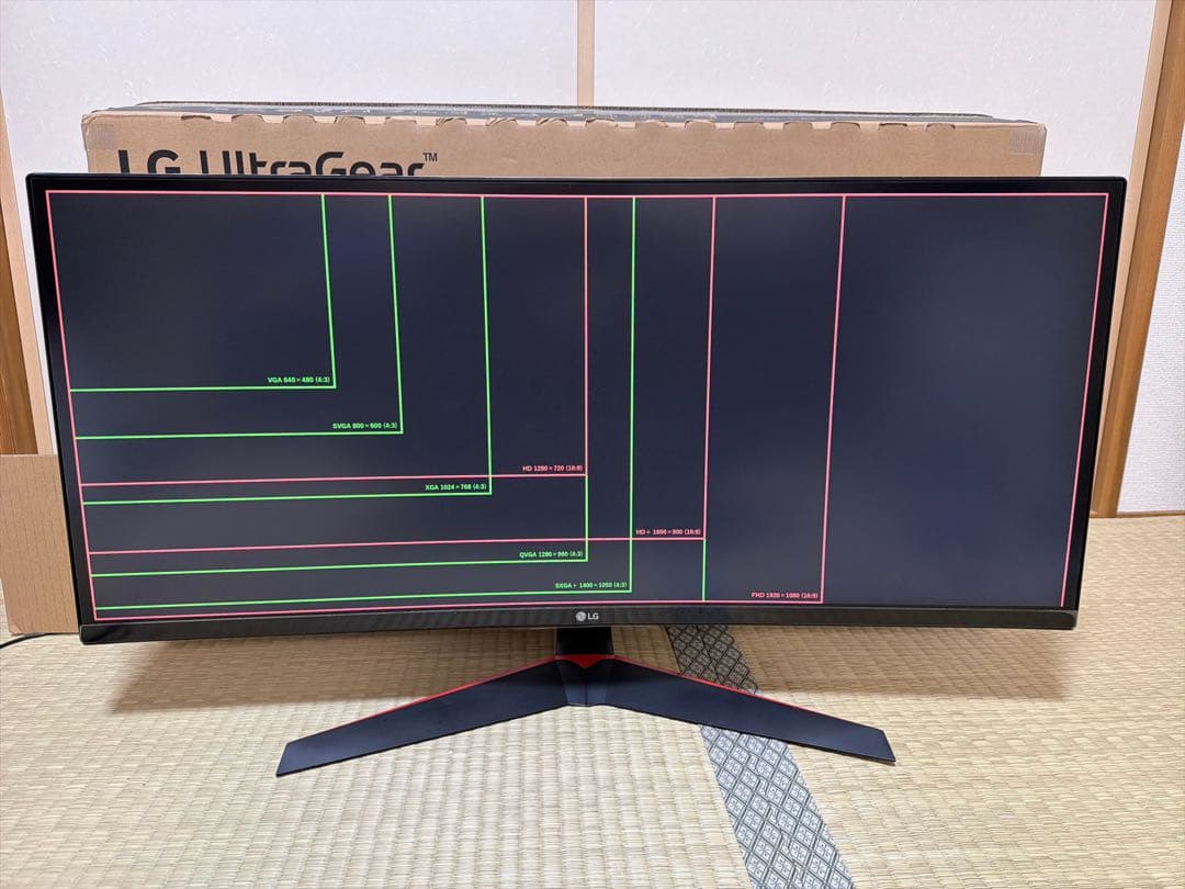 LG UltraGear 34UC70GA ゲーミングモニター