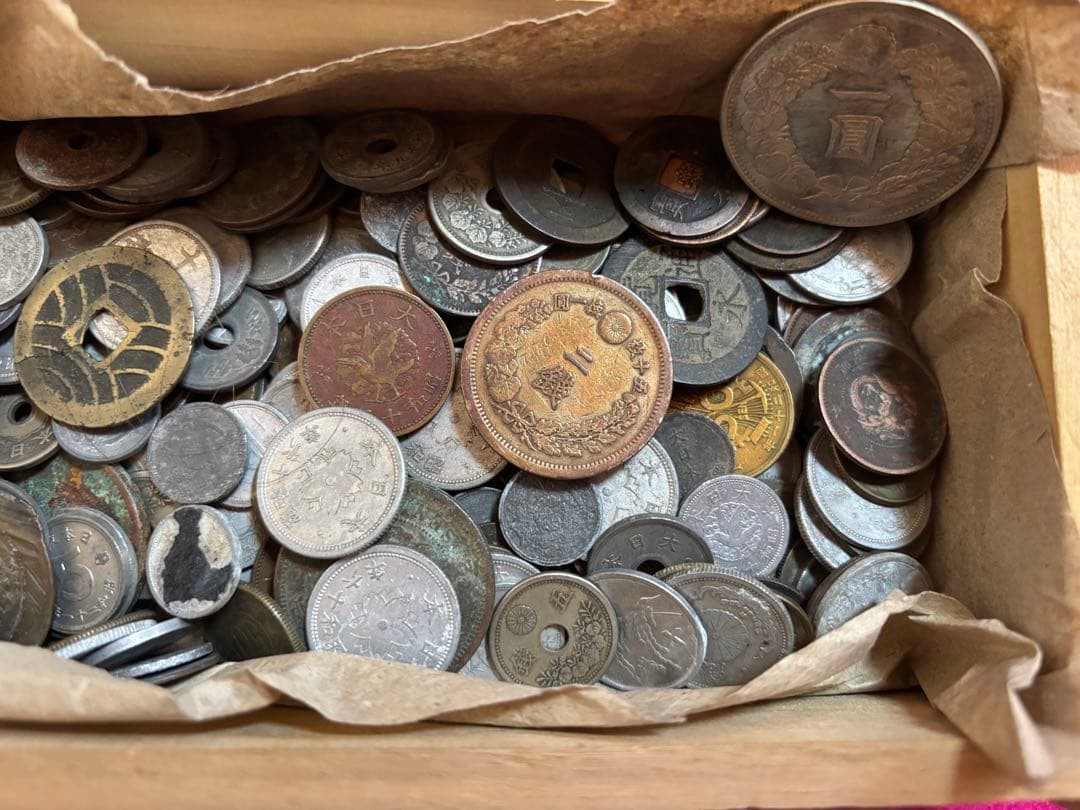 古銭　まとめ売り　②