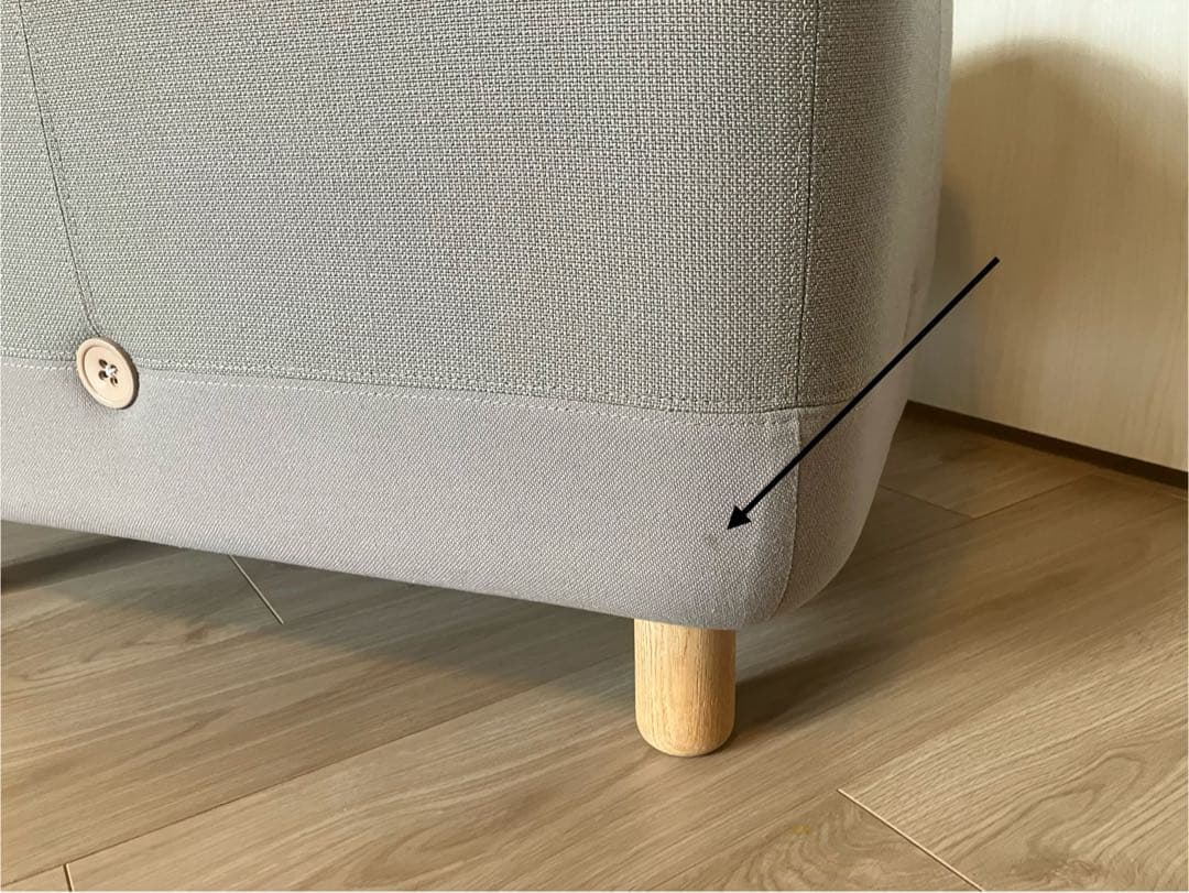 ノーマン コペンハーゲン　オットマン