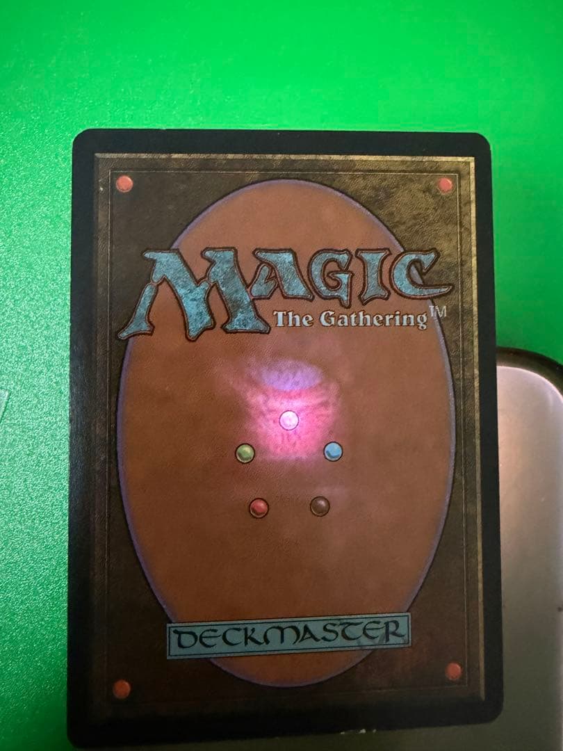 MTG モックス・ダイヤモンド　英語版　3枚セット