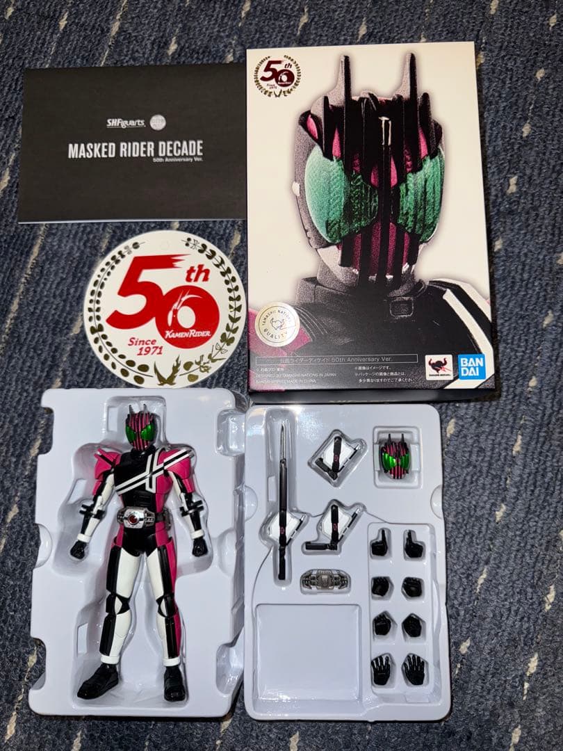 真骨頂製法仮面ライダーディケイド50周年記念