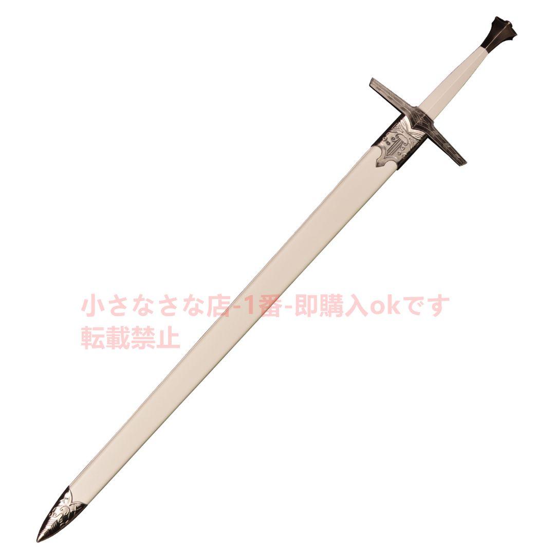 天国王朝剣 古兵器 武具 模造刀·模擬刀 Cosplay ロールプレイング