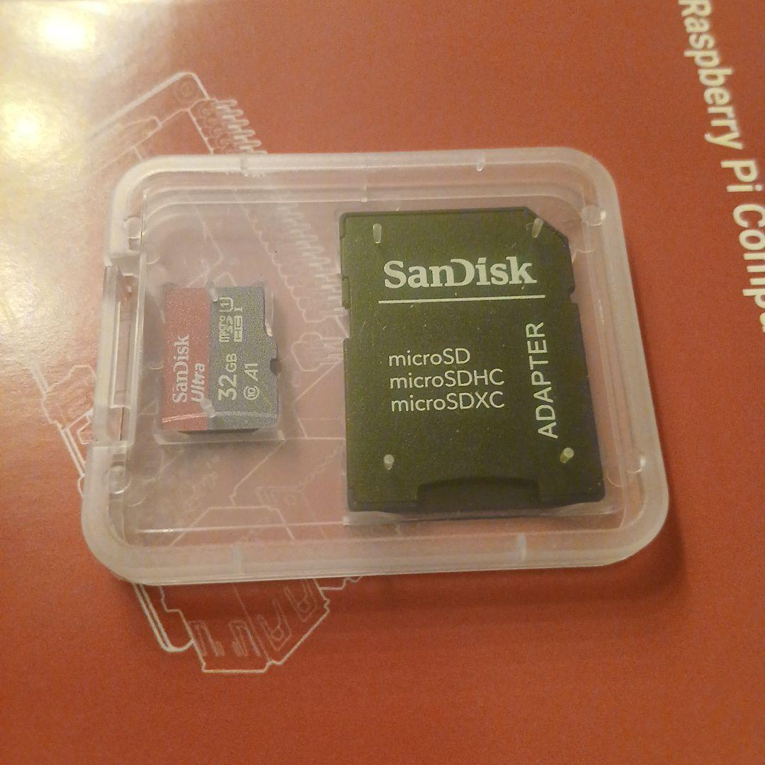 Raspberry PI4 ram 4GB　周辺機器セット