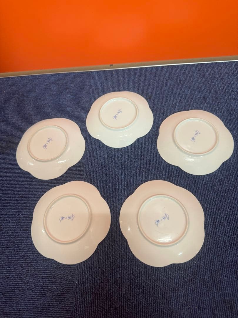 1704 深川製磁　花型皿　5客　金彩