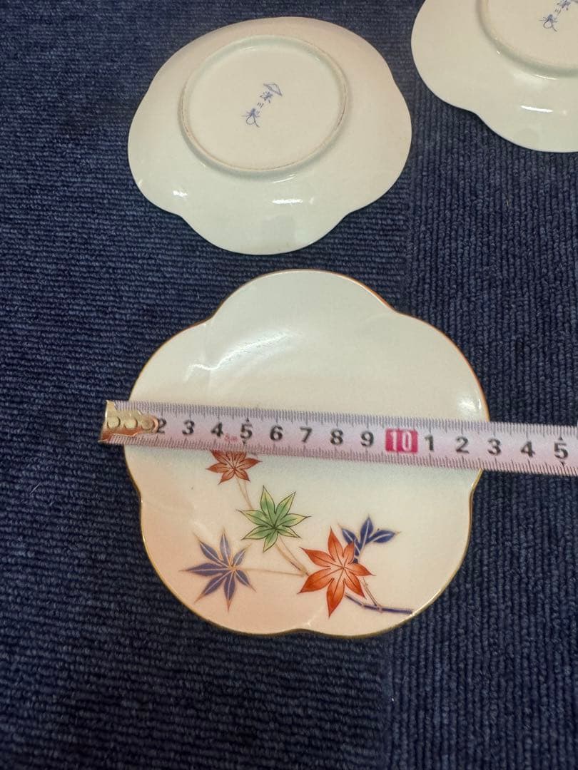 1704 深川製磁　花型皿　5客　金彩