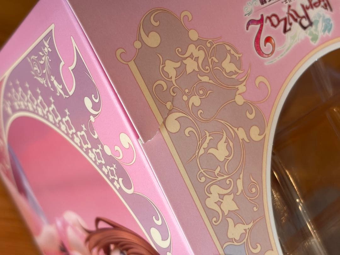 ライザ(ライザリン・シュタウト) ネグリジェVer.