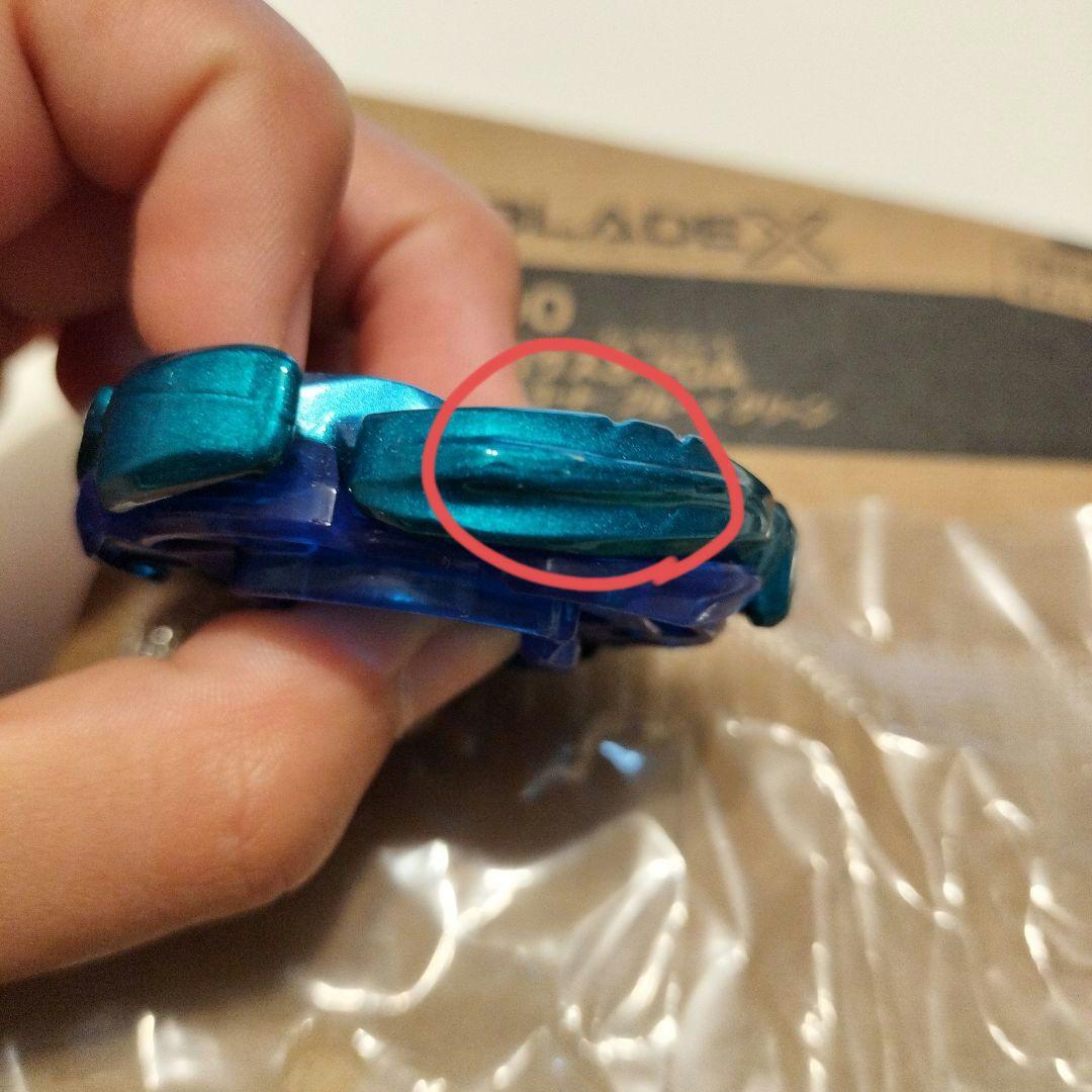 エアロペガサス3-70A ダブルメタルコート