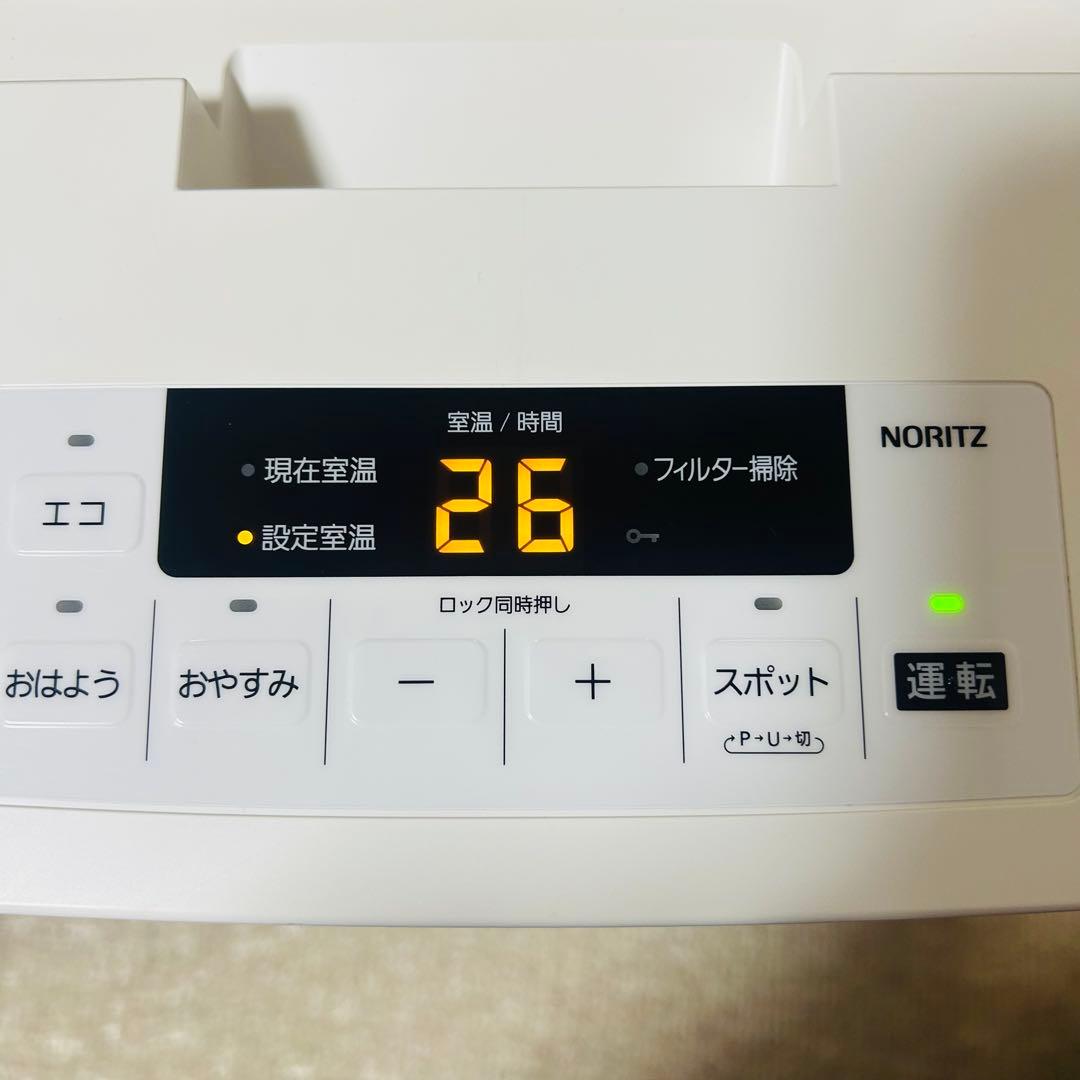 ノーリツ　GFH-4006S-W5 ガスファンヒーター　LPガス　5mホース付き