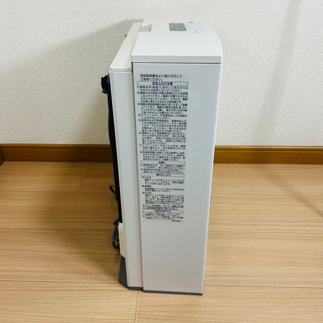 ノーリツ　GFH-4006S-W5 ガスファンヒーター　LPガス　5mホース付き