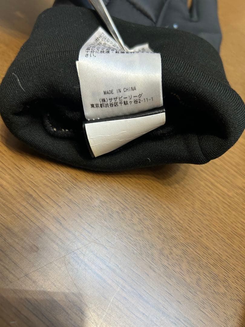 カナダグース　キルティング手袋