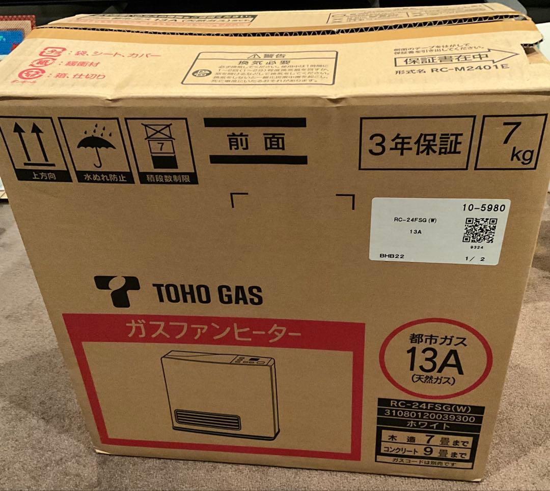 TOHO GAS ガスファンヒーター RC-24FSG(W) 別売延長コード付き