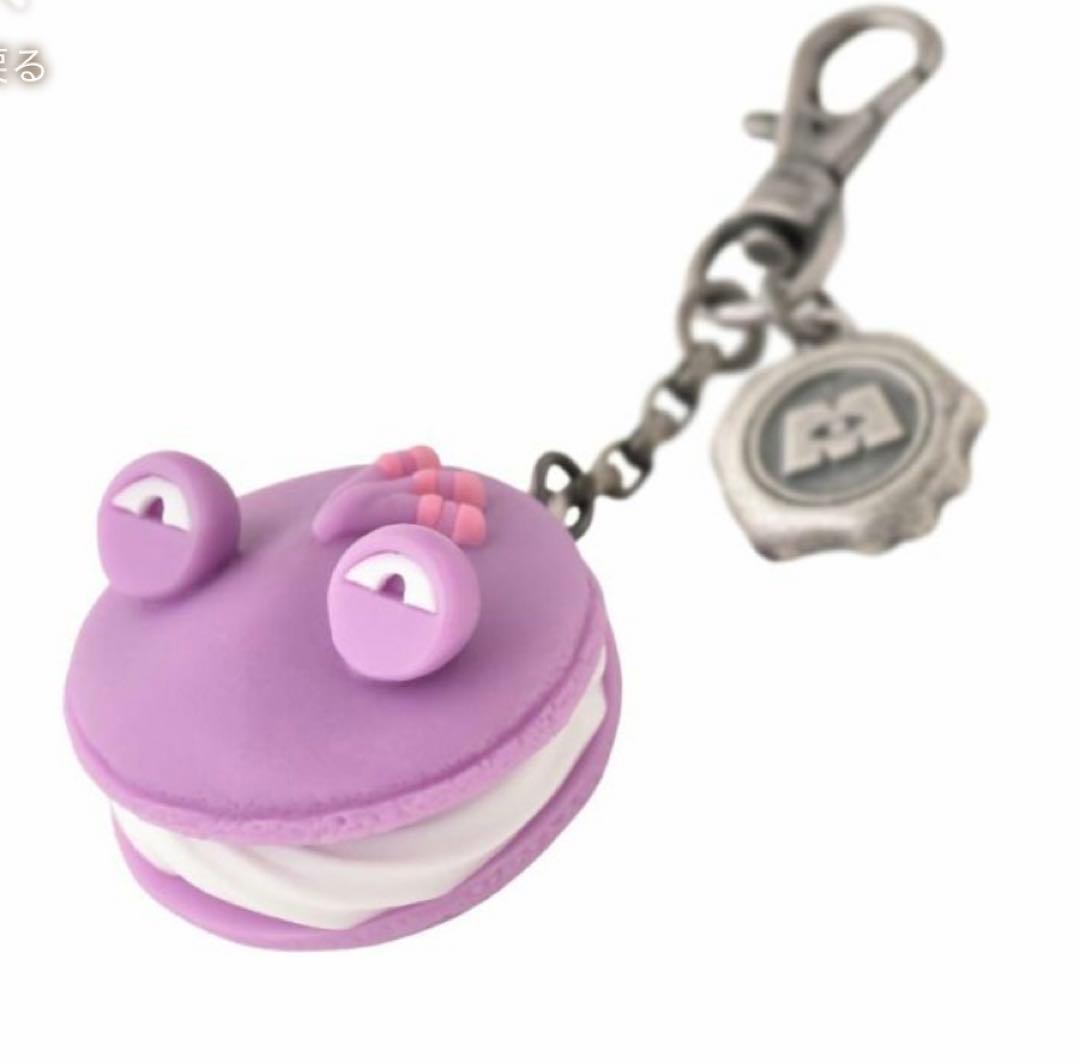 ランドール Q-pot バッグチャーム 新品未開封