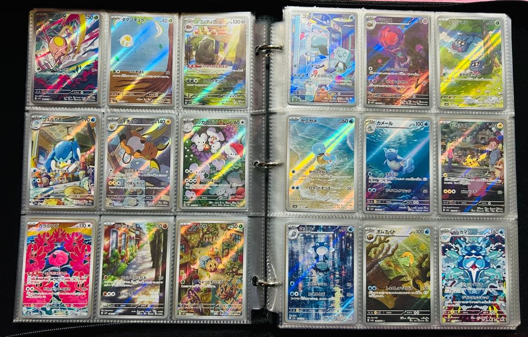 ポケモンカード引退品　CHR AR まとめ売り