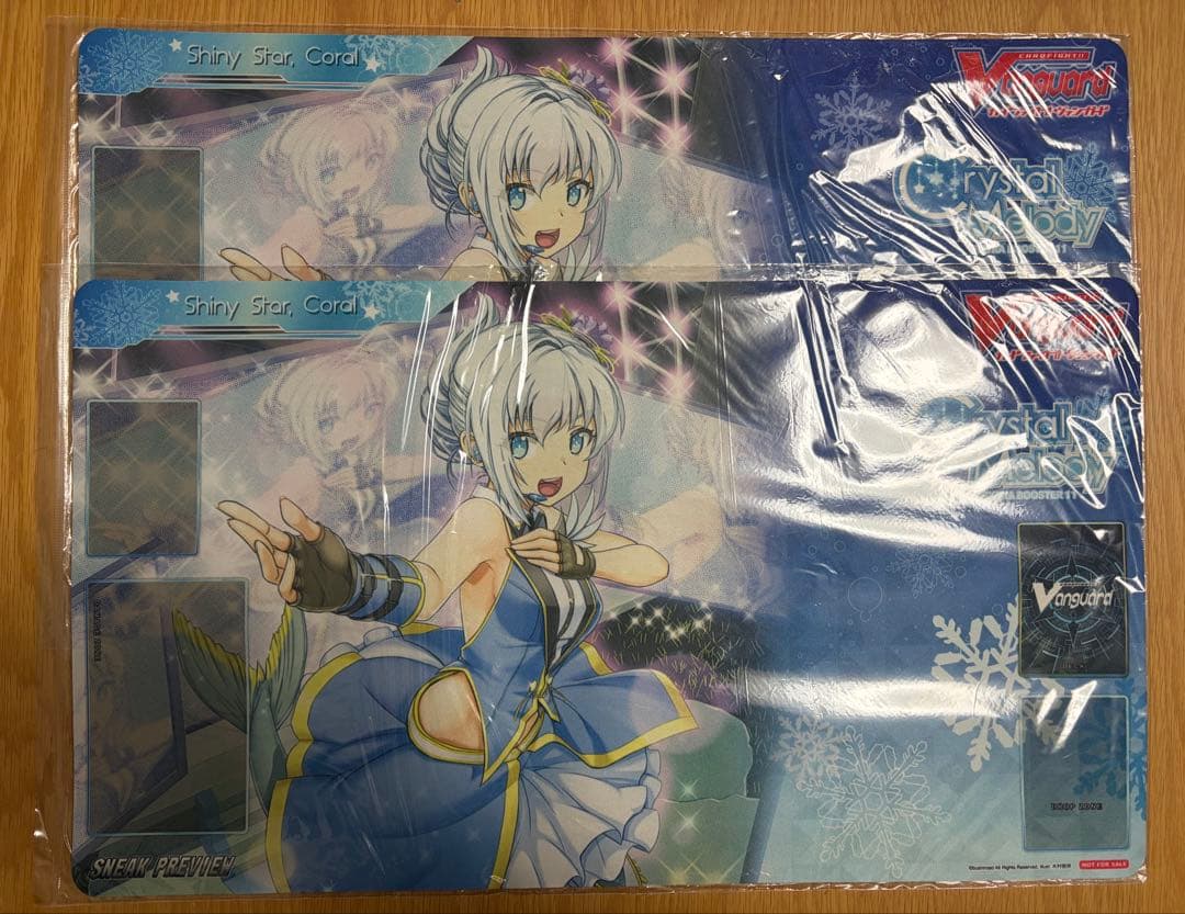 お*え様 ヴァンガード 海外　公式　プレイマット　9枚セット　未開封