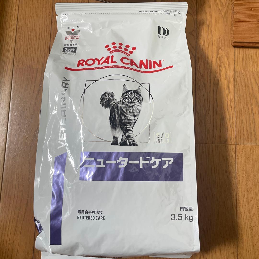  CANIN ニュータードケア　3.5kg