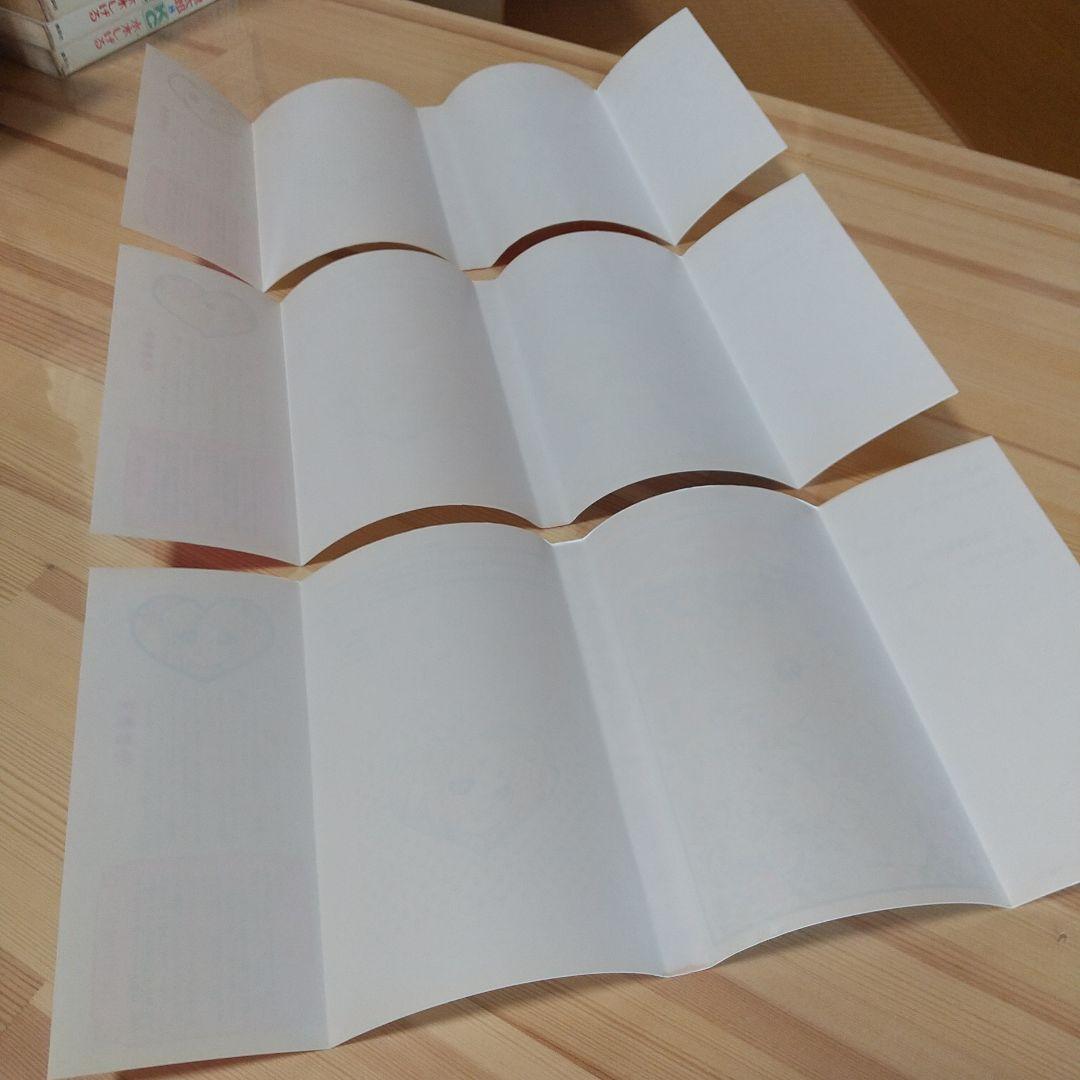 キャンディキャンディ　全巻　人気の新装丁ピンク　極美品　いがらしゆみこ　水木杏子