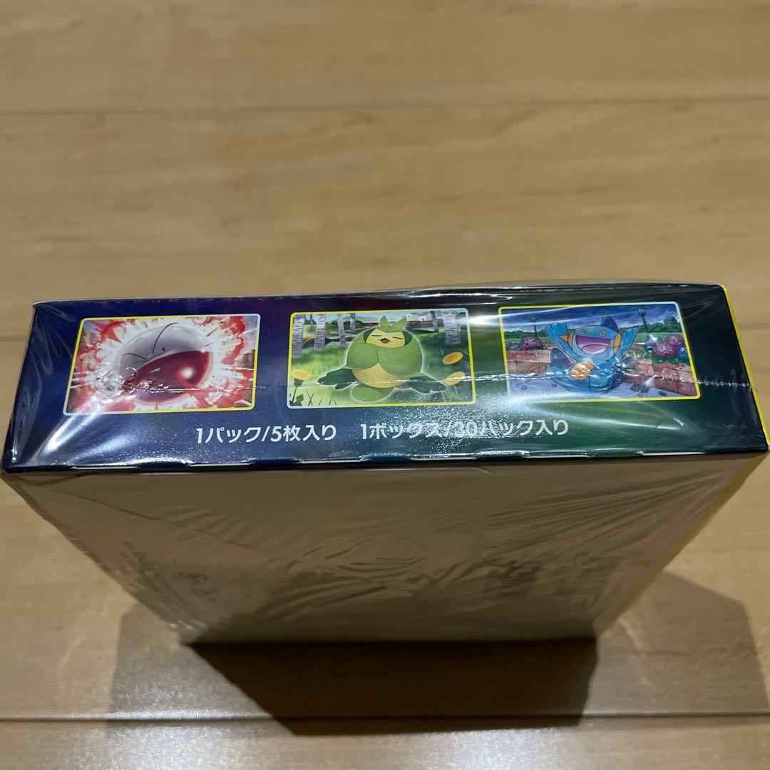 イーブイヒーローズ　1BOX未開封（シュリンク付）