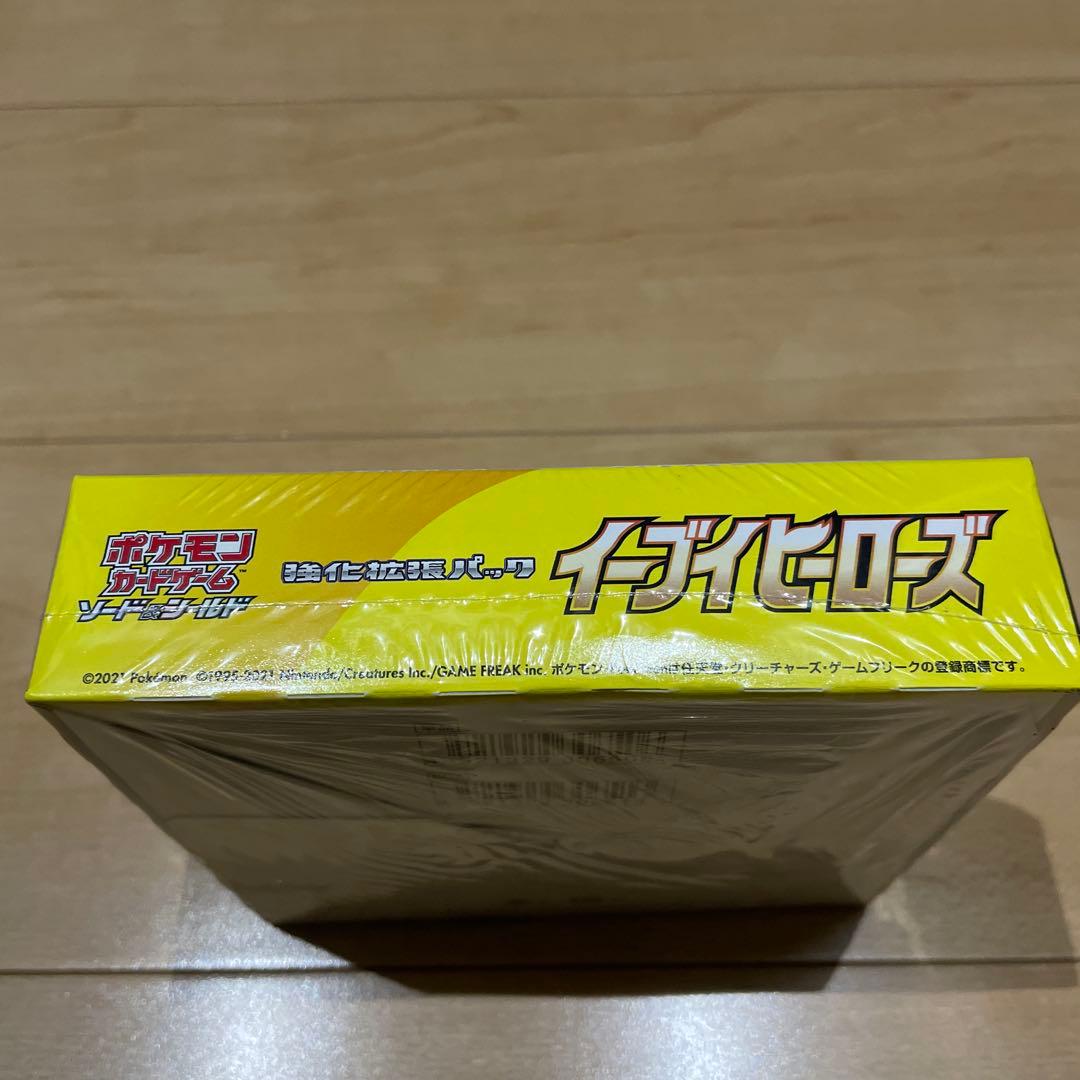 イーブイヒーローズ　1BOX未開封（シュリンク付）