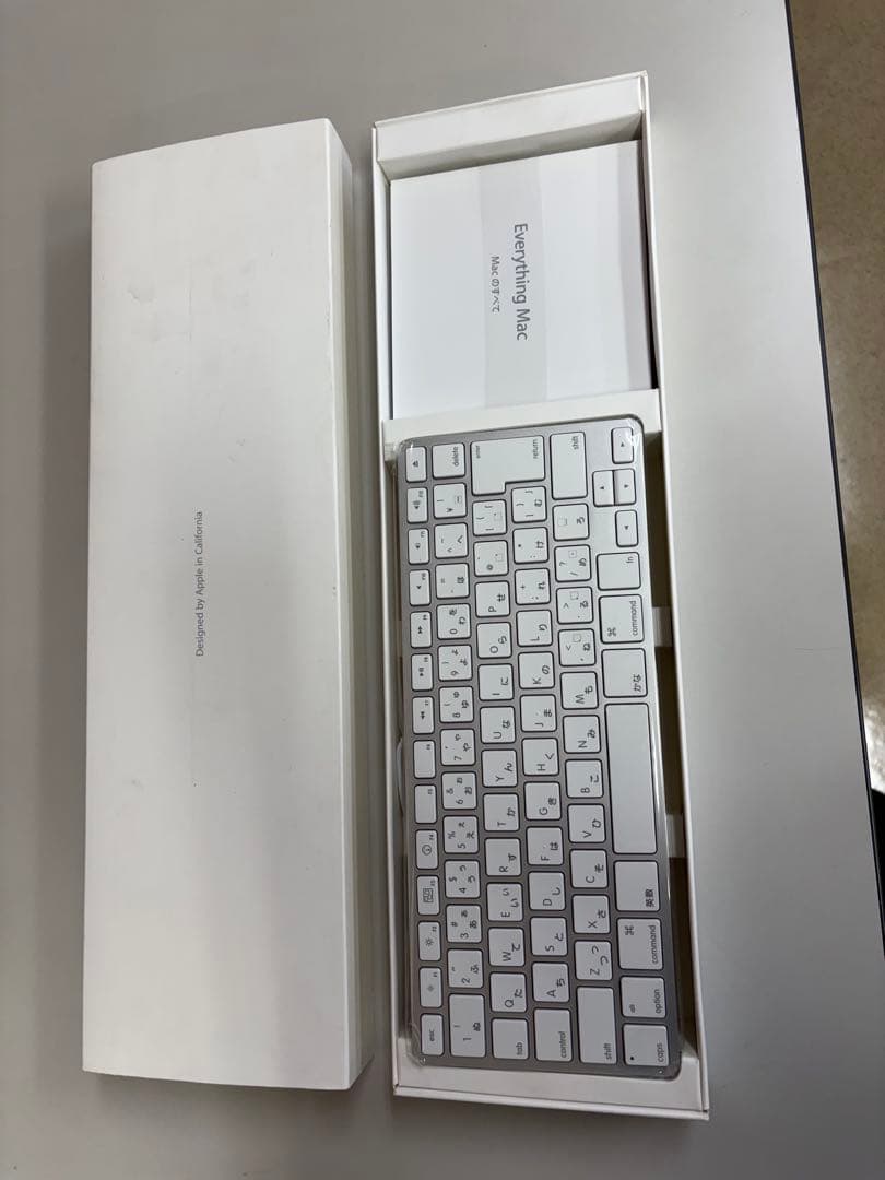 Apple純正 有線キーボード　未開封
