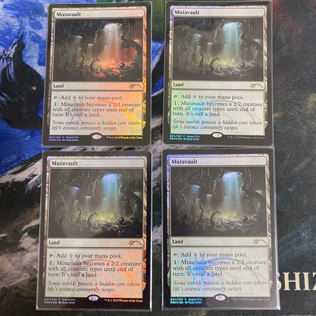 変わり谷 [GPプロモ]英 4枚セット