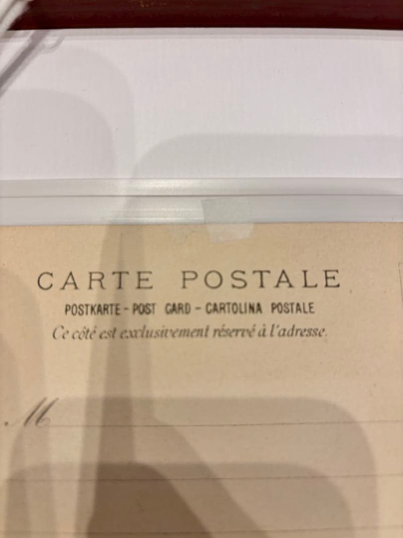 アルフォンスミュシャMucha Moet & Chandonモエ・エ・シャンドン