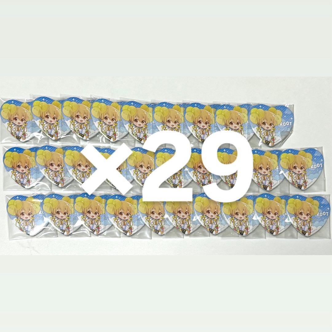 すとぷり るぅと 7周年 デフォルト ハート缶バッジ