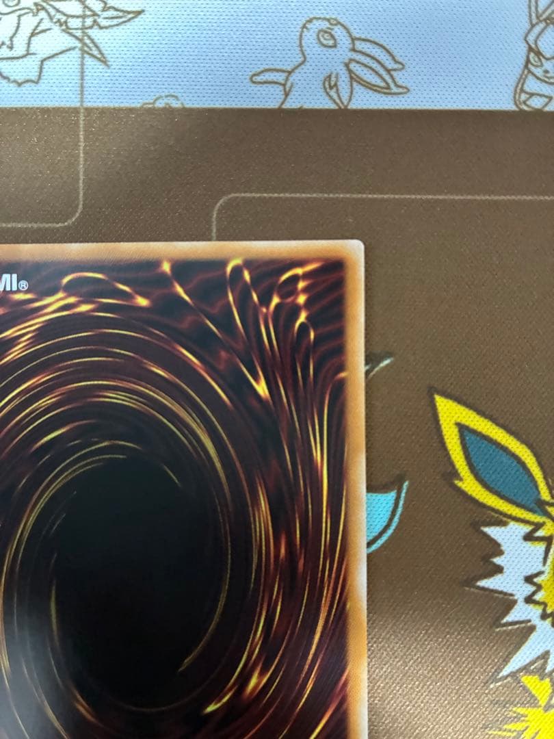 スカーレッドノヴァドラゴン　プリズマティックシークレットレア　1枚