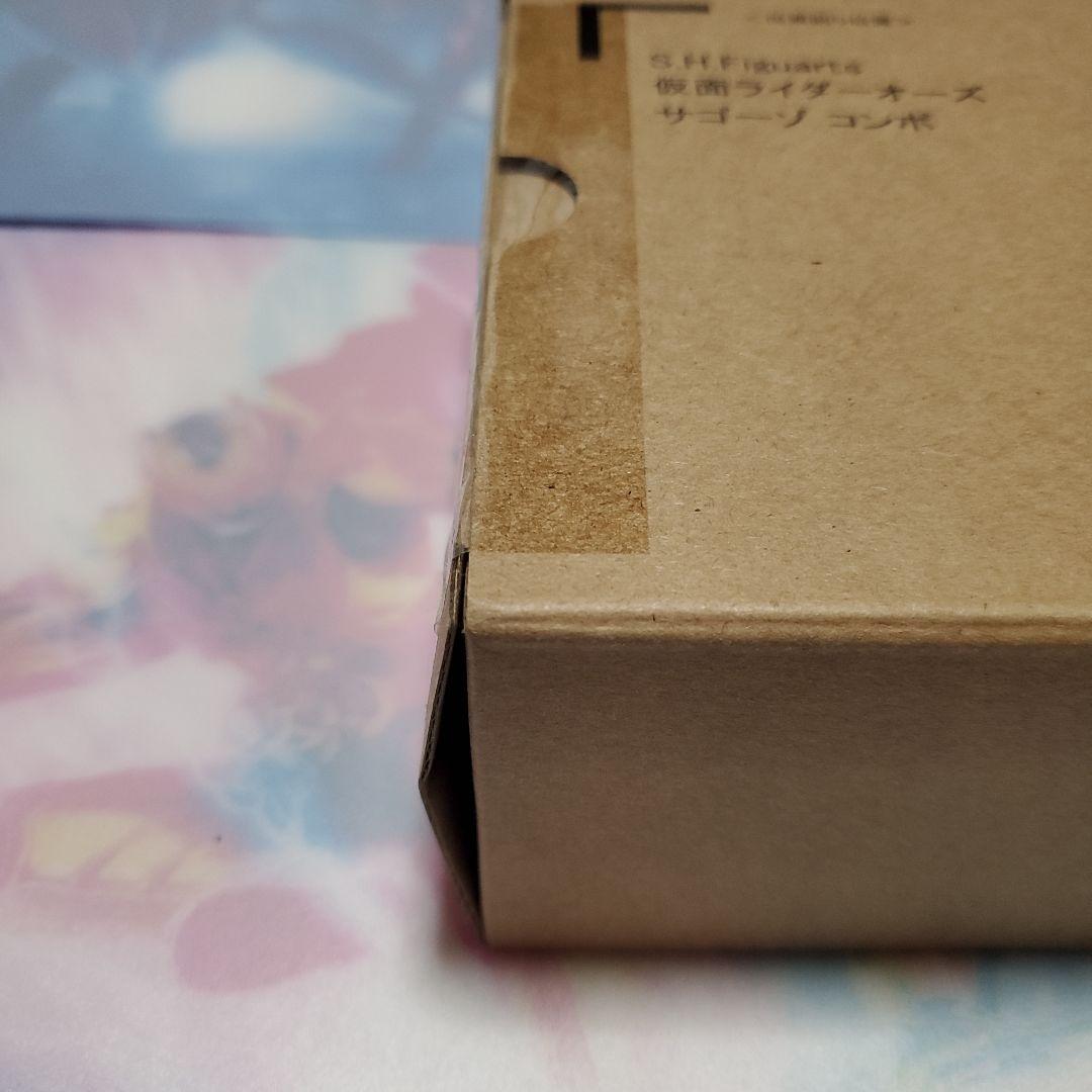 S.H.Figuarts 真骨彫 オーズ サゴーゾコンボ + ブラカワニコンボ