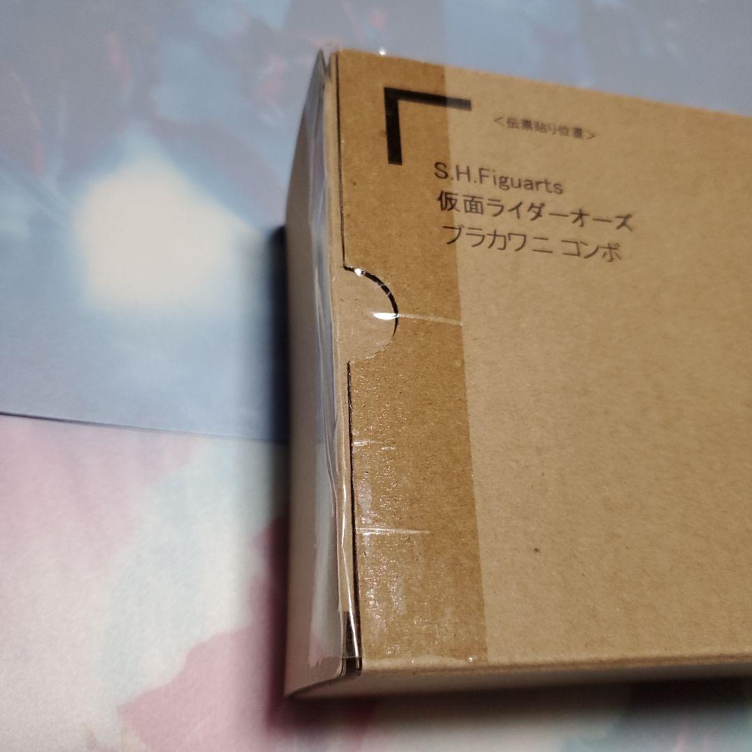 S.H.Figuarts 真骨彫 オーズ サゴーゾコンボ + ブラカワニコンボ