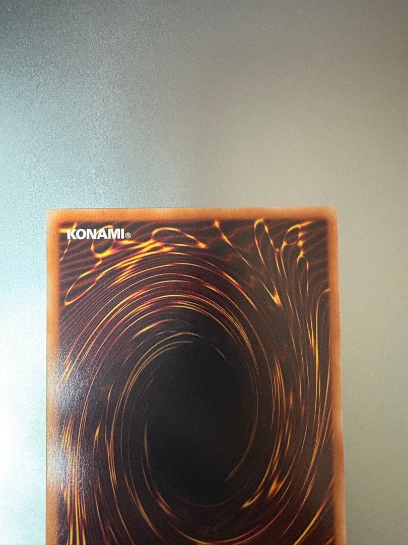 封印されしエクゾディア 遊戯王 WCS 2025 フランスロゴ　シークレット