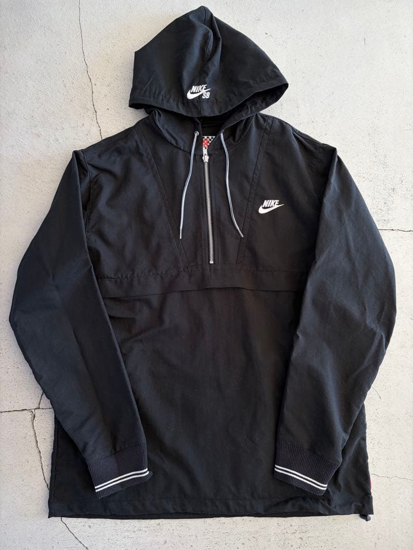 Nike SB × Supreme twill pullover jacket