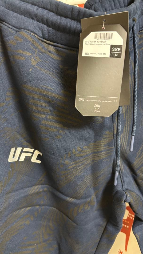 UFC ジャージパンツ Mサイズ ネイビー 正規品新品未使用