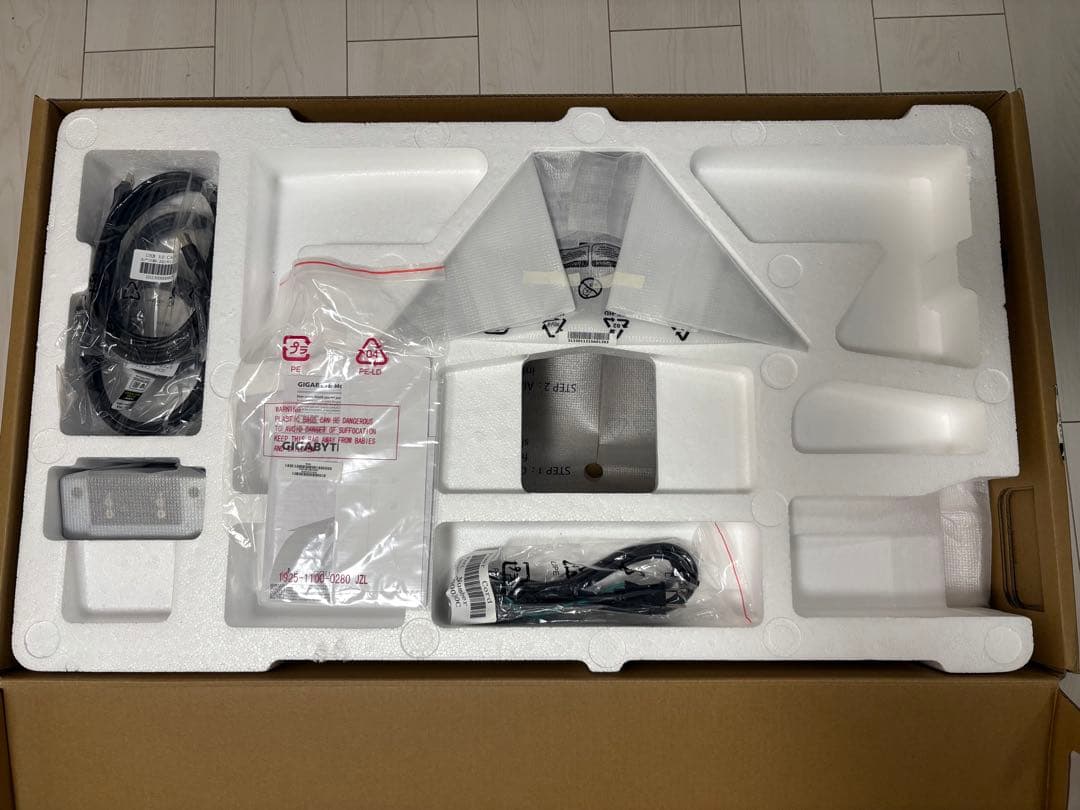 GIGABYTE M28U 4K ゲーミングモニター